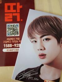 BTS - BBQ Photocards