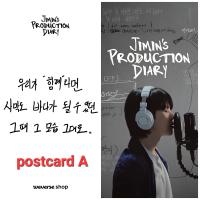 Jimin's Production Diary Photo Cards