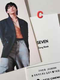 Jungkook - Lotte Cinema Photocard Collection