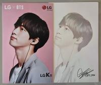 BTS x LG K11 Photo Cards 2018