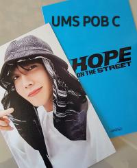 J-Hope - Hope On the Street : Misc Photocards