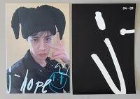 J-Hope : Hope in the Box Merch Mini Photocards