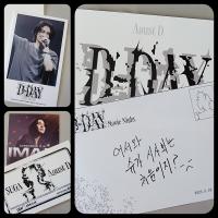 Yoongi - DDay Movie Photo Cards