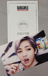 BTS - Dark & Wild Taiwan Special Edition Photo cards *Extremely Rare* Set B