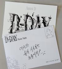 Yoongi - DDay Movie Photo Cards