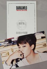 BTS - Dark & Wild Taiwan Special Edition Photo cards *Extremely Rare* Set B
