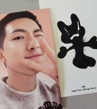Namjoon - RPWP : WE***SE  Photo Cards