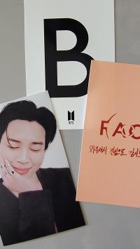 Jimin - Face : Broadcast Photo Cards