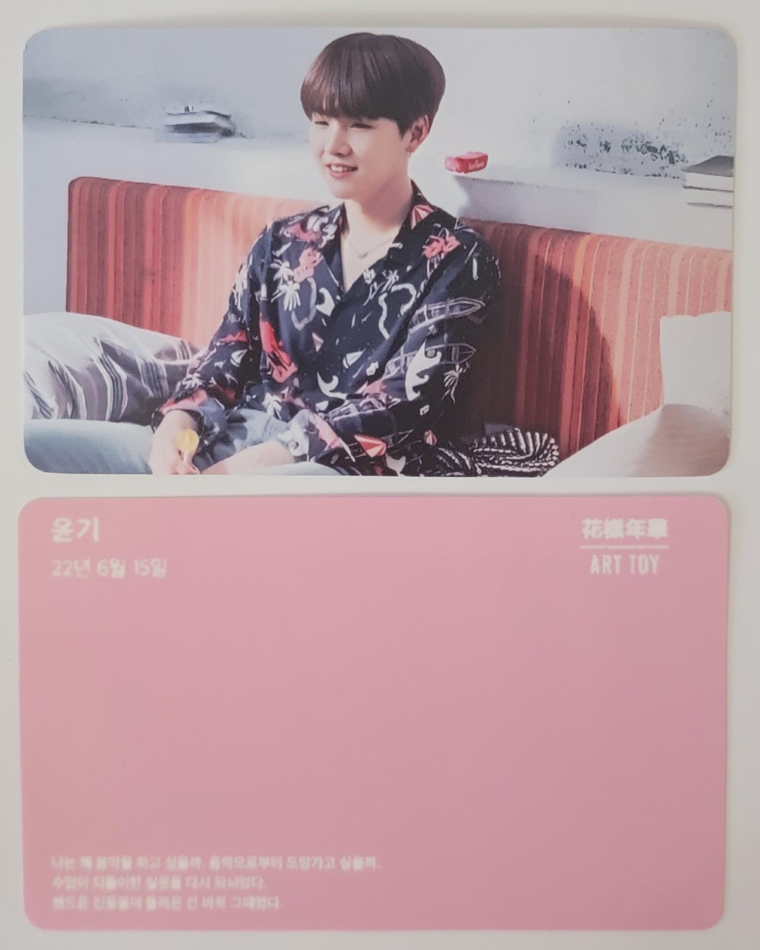 BTS - Art Toy Photo Cards  