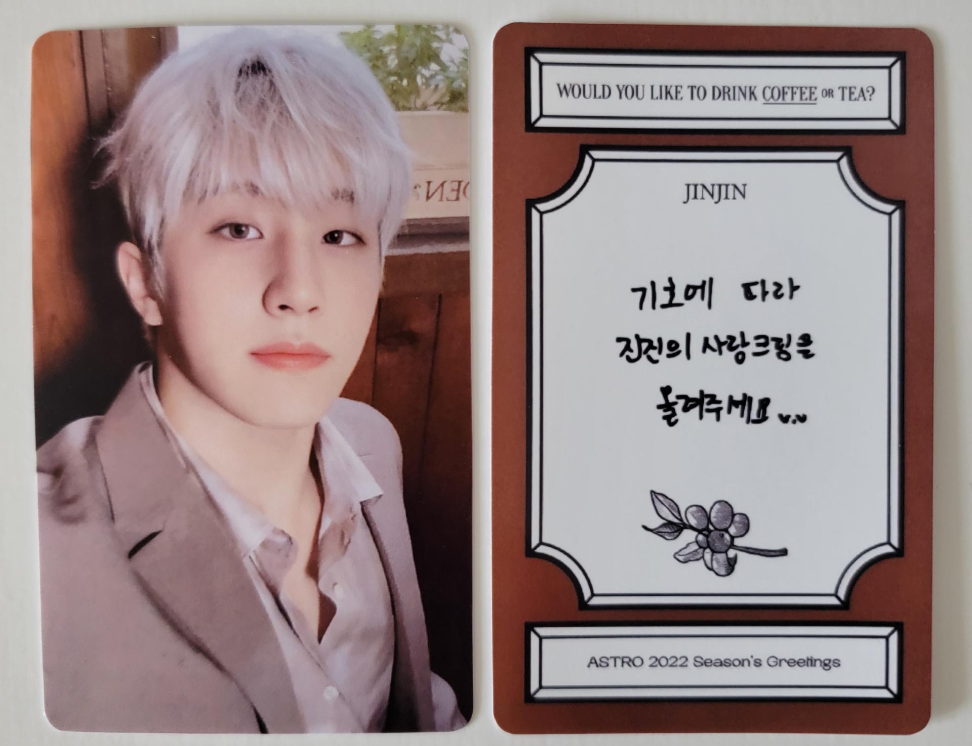 ASTRO : Seasons Greetings 2022 - Coffee Photo Cards  
