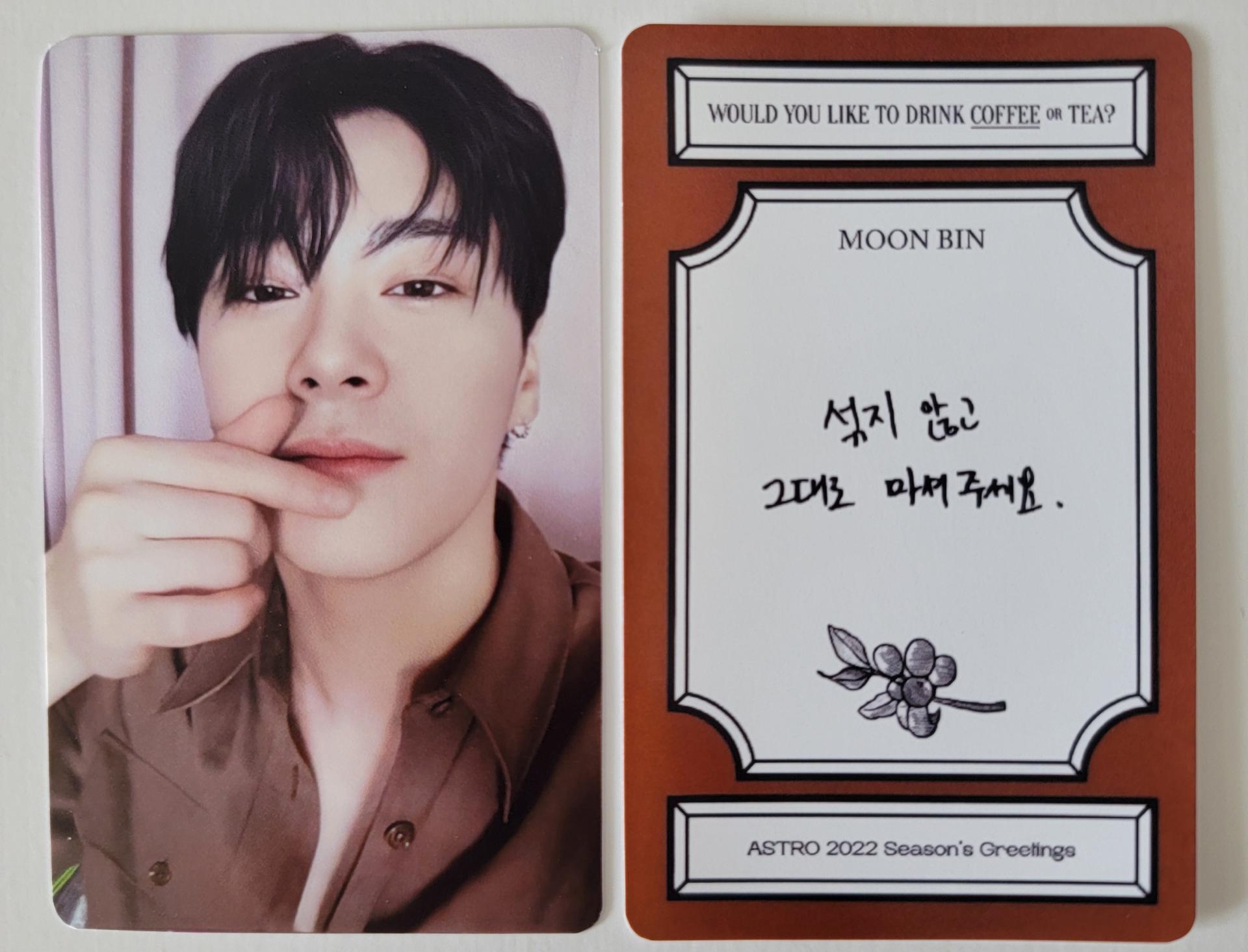 ASTRO : Seasons Greetings 2022 - Coffee Photo Cards  