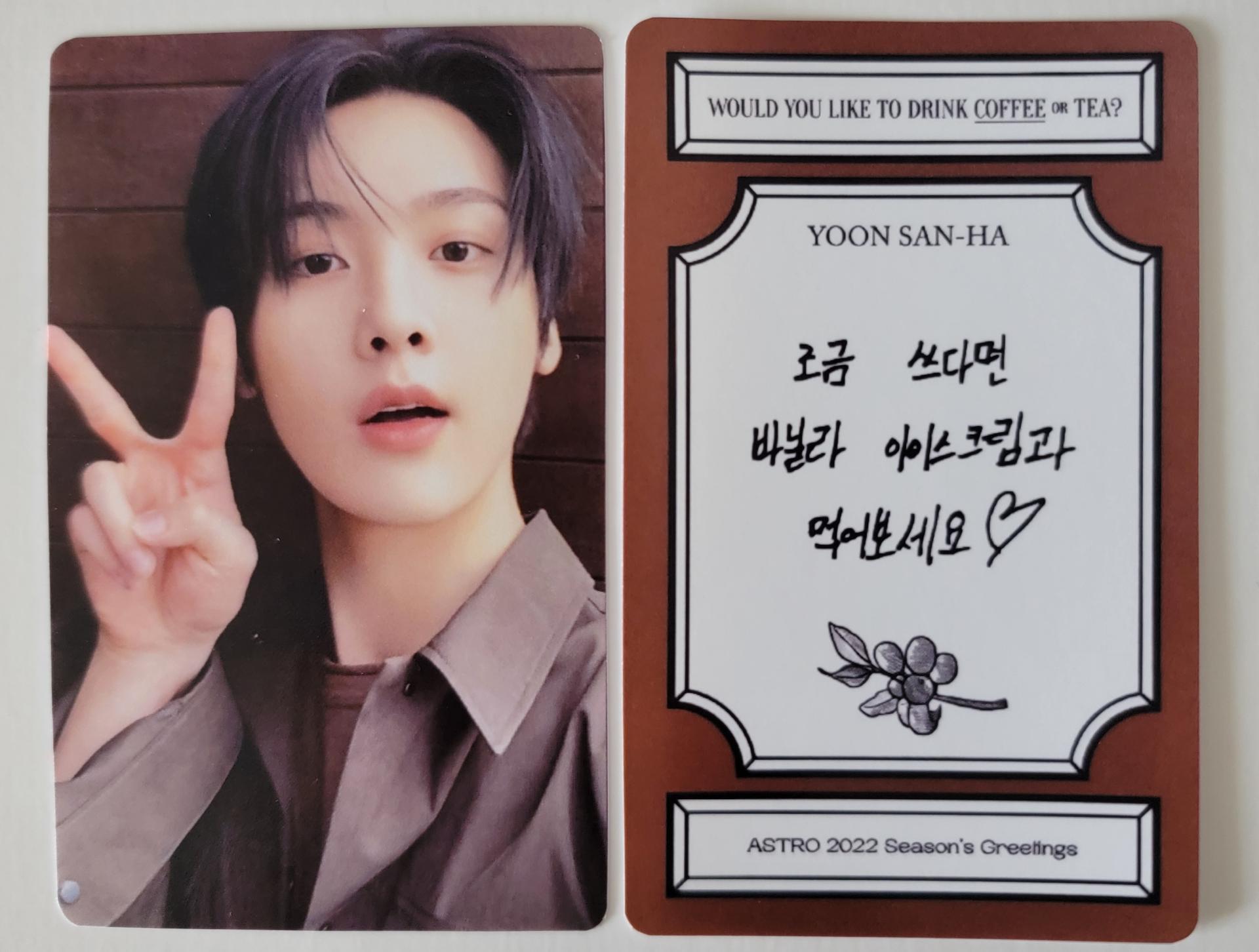ASTRO : Seasons Greetings 2022 - Coffee Photo Cards  