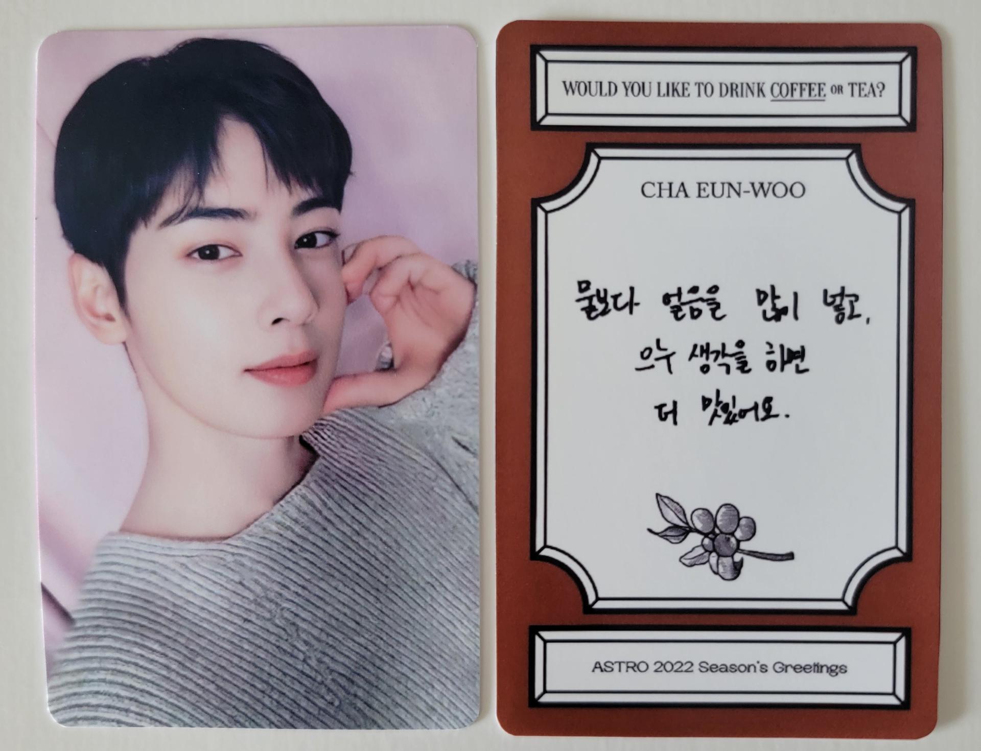 ASTRO : Seasons Greetings 2022 - Coffee Photo Cards  