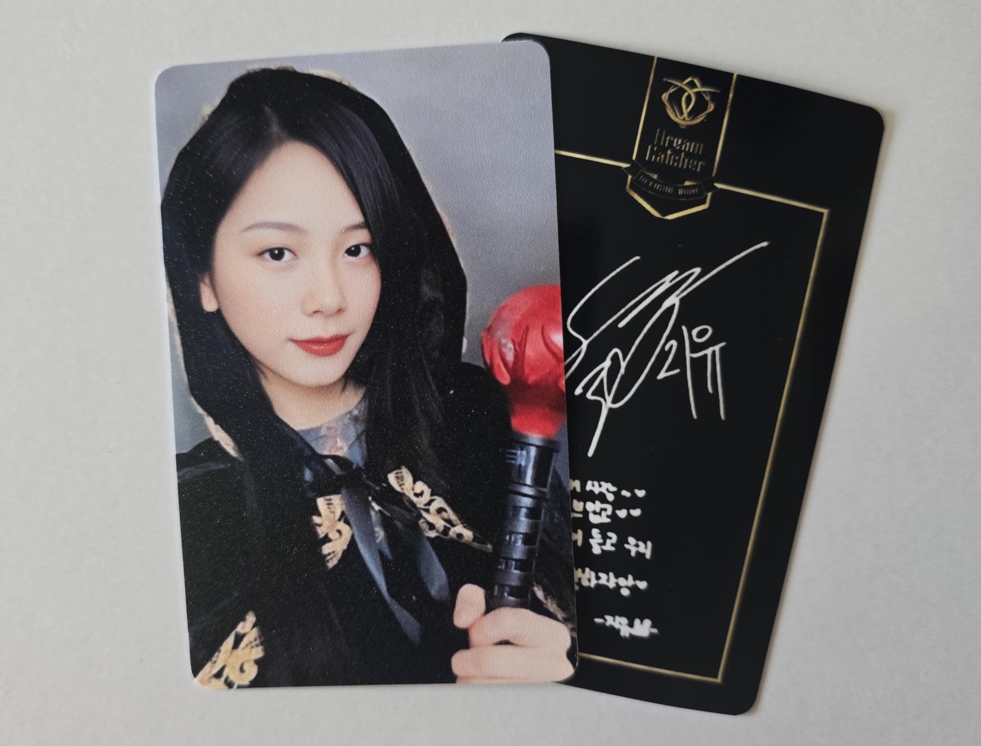 Dream Catcher : Robe Event Photocards