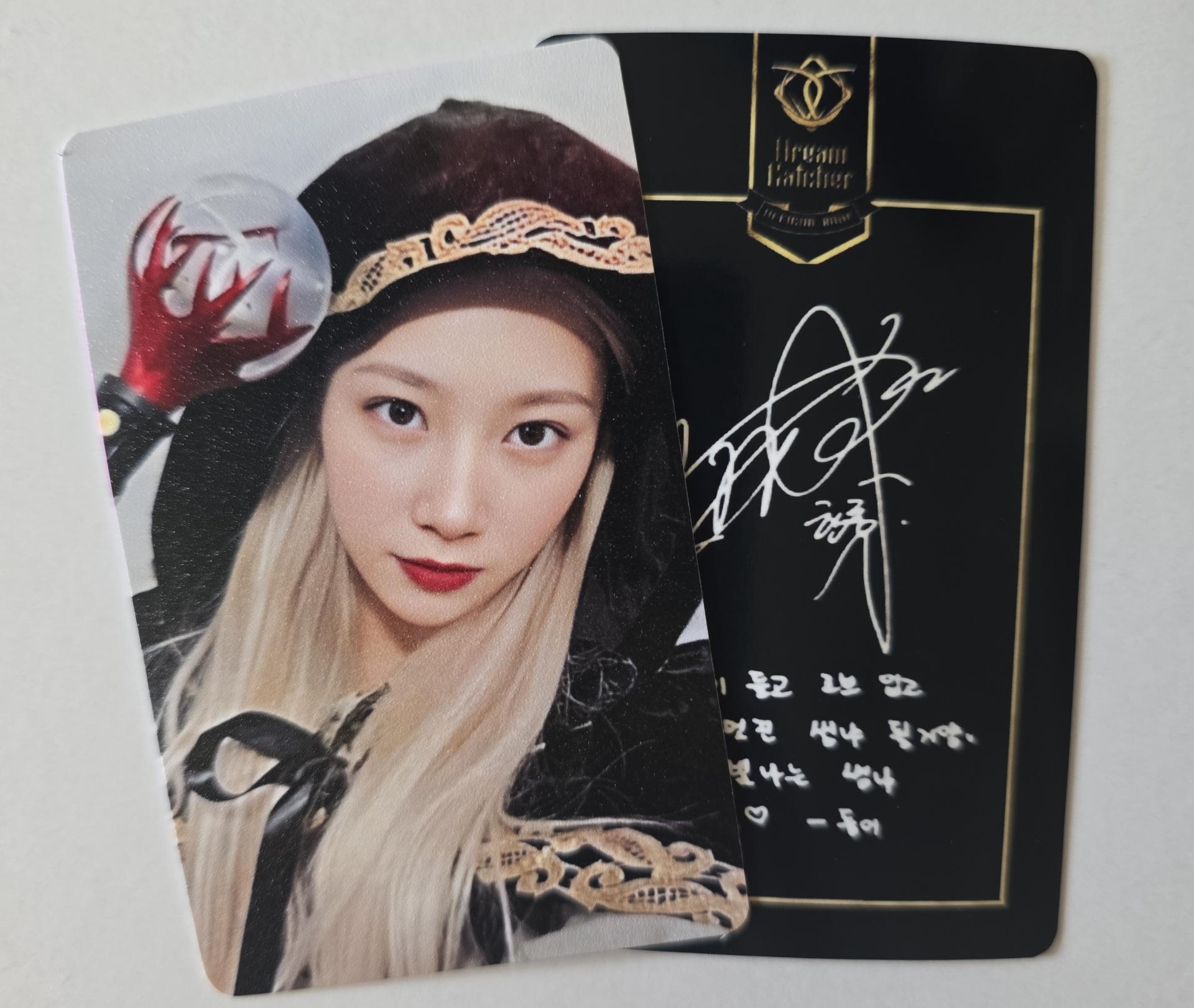 Dream Catcher : Robe Event Photocards