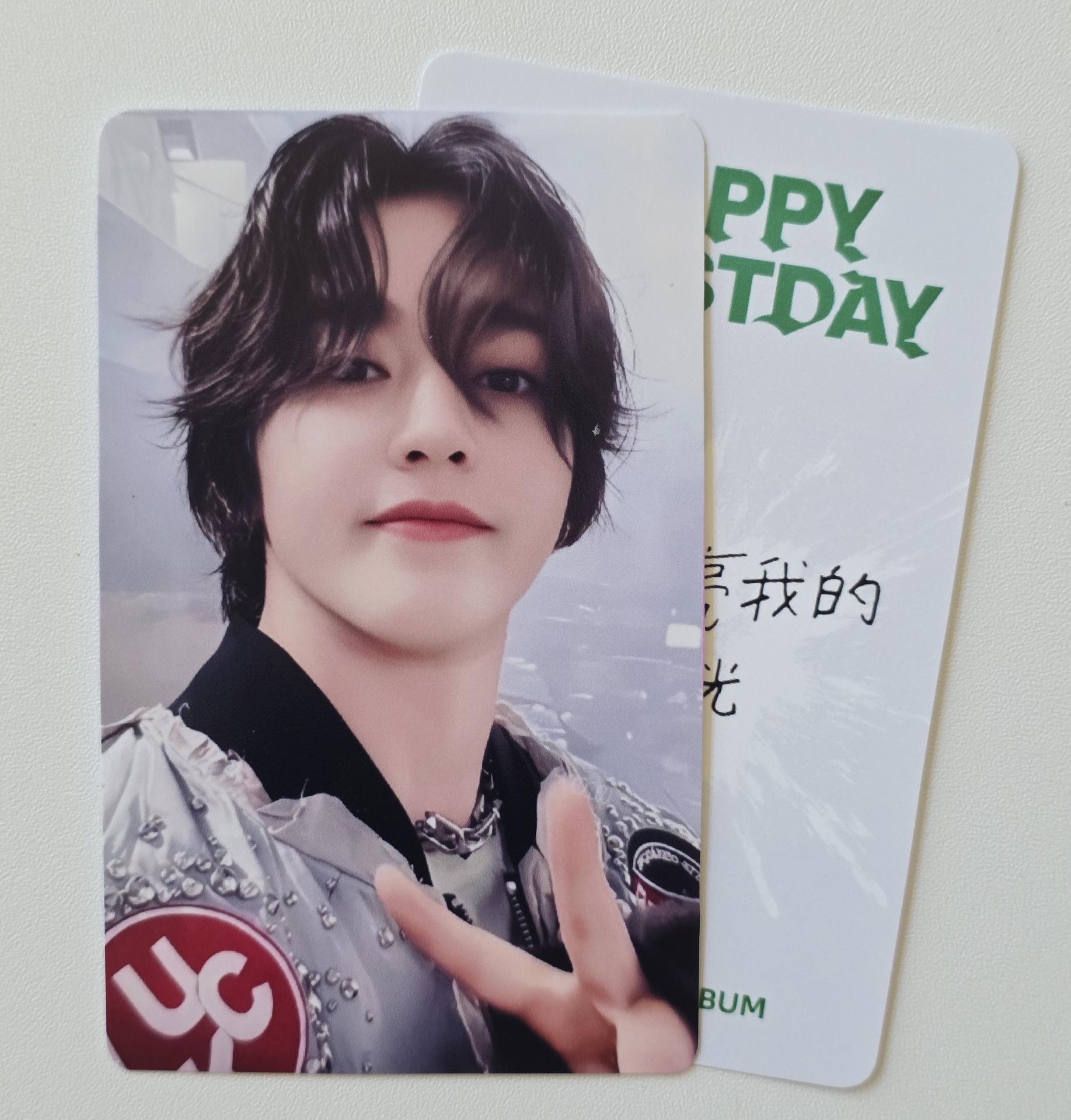 Seventeen Burstday YZY 10th Anniversary LTD Photocards