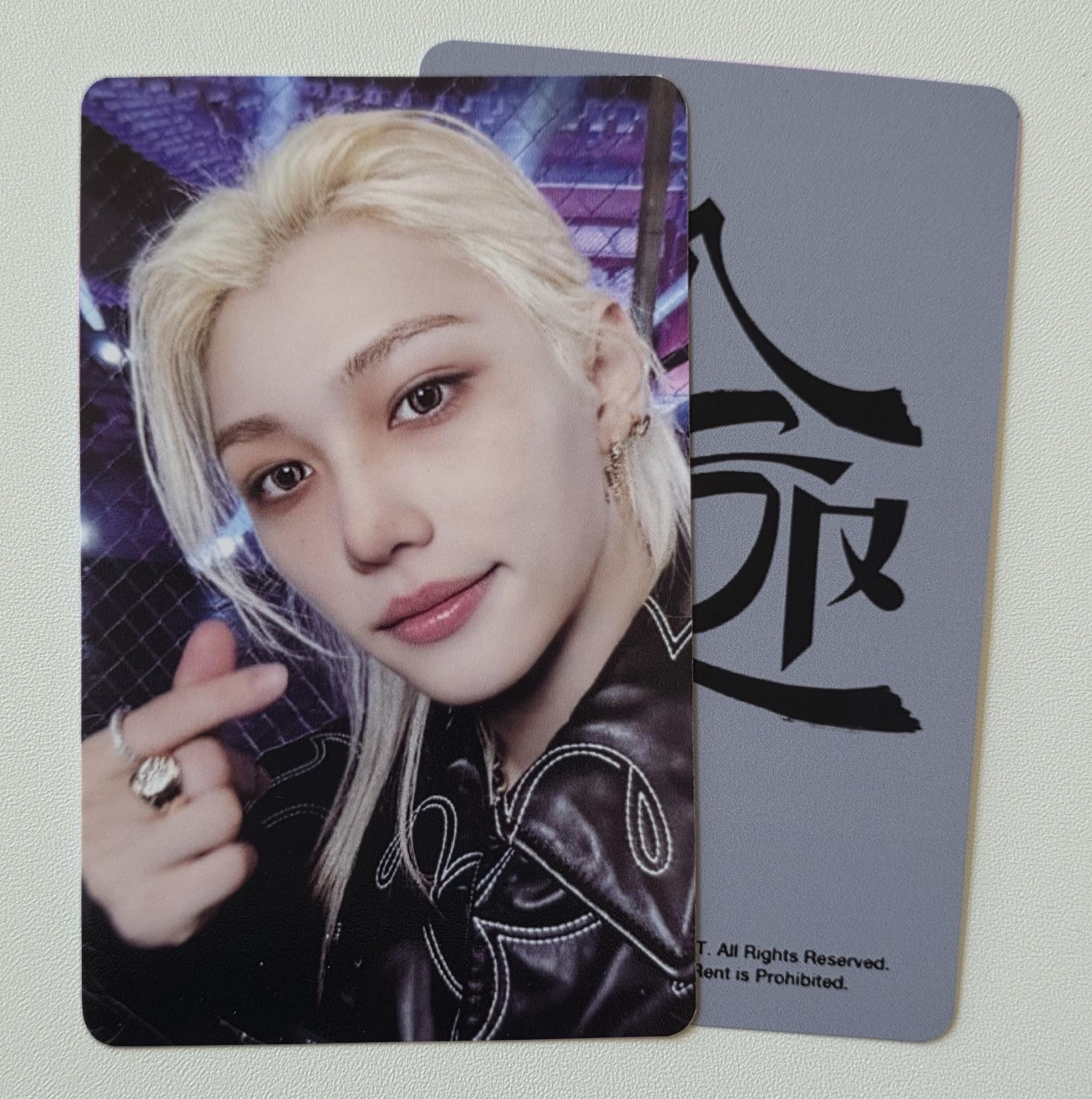 Stray Kids : Felix - HOP Hiptape Soundwave POB Photocards | Stay