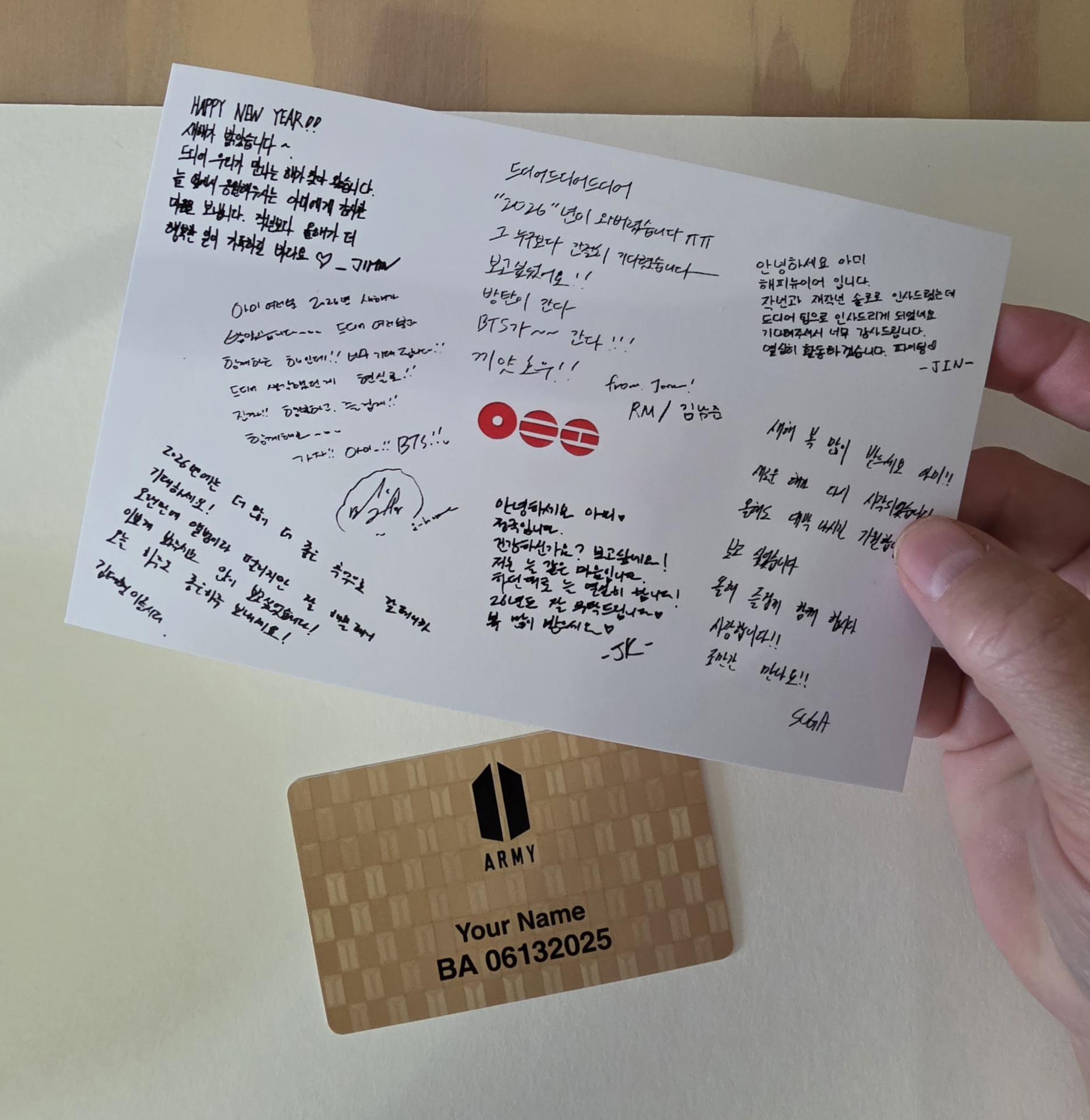 BTS - 2025 Gold ARMY Membership Card or Gold Membership Postcard  