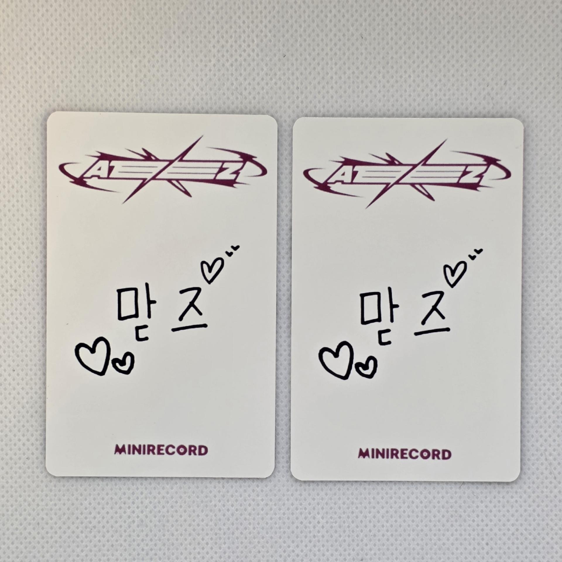 Ateez : World EP. Fin : Will Minirecord Unit Photocards