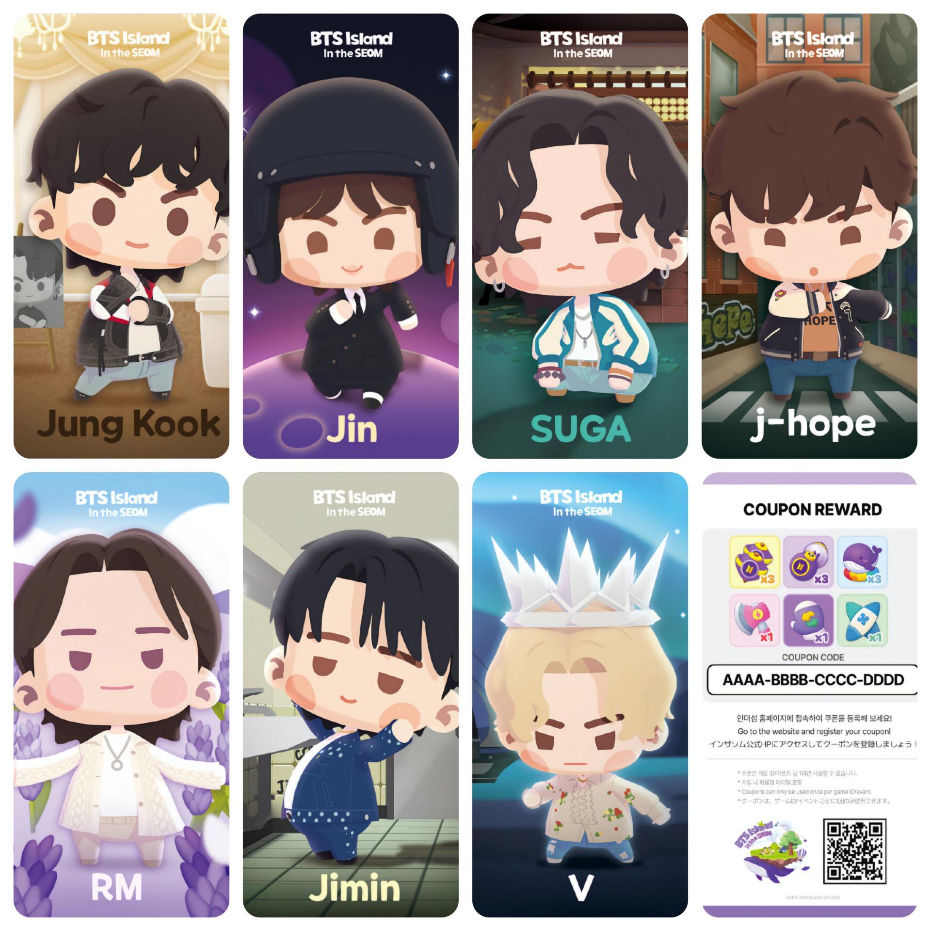 BTS トレカグクテテナムホップ BTS Island Ver 2 Solo Photocards | Stay DeLulu!