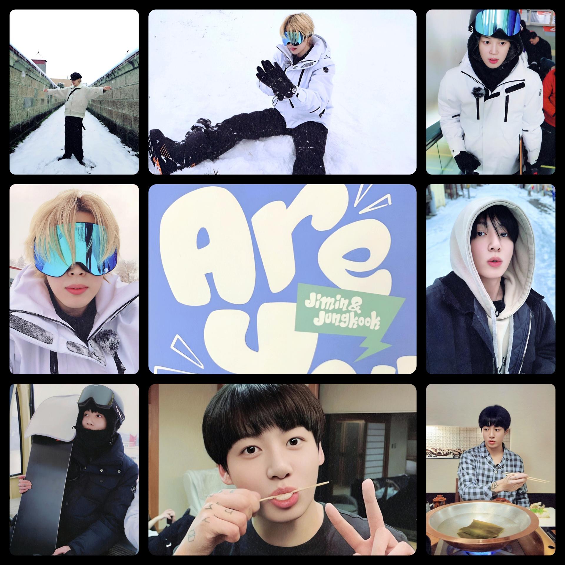 BTS - Are You Sure - Jimin & Jungkook Postcards | Stay DeLulu!