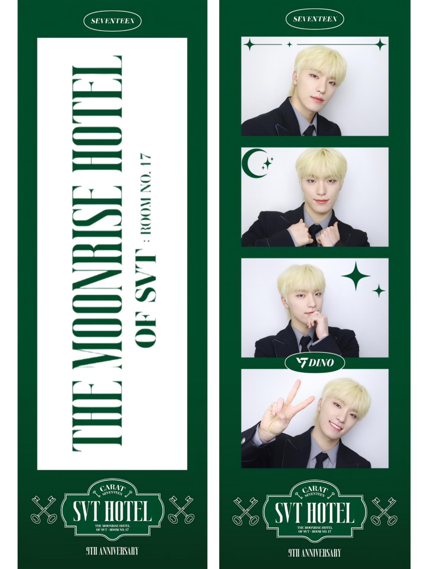 Seventeen - Moonrise Hotel Photo Strips