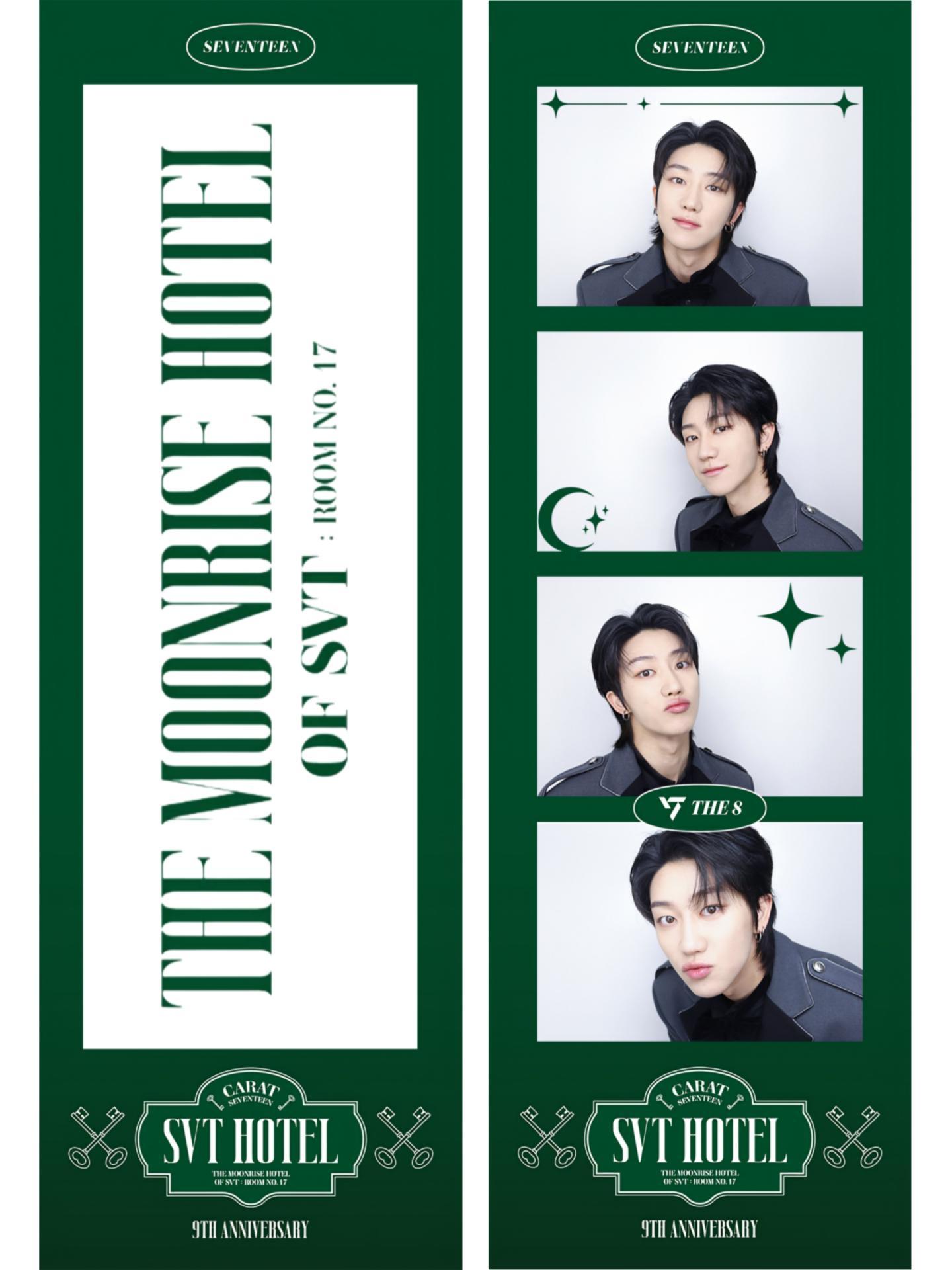 Seventeen - Moonrise Hotel Photo Strips