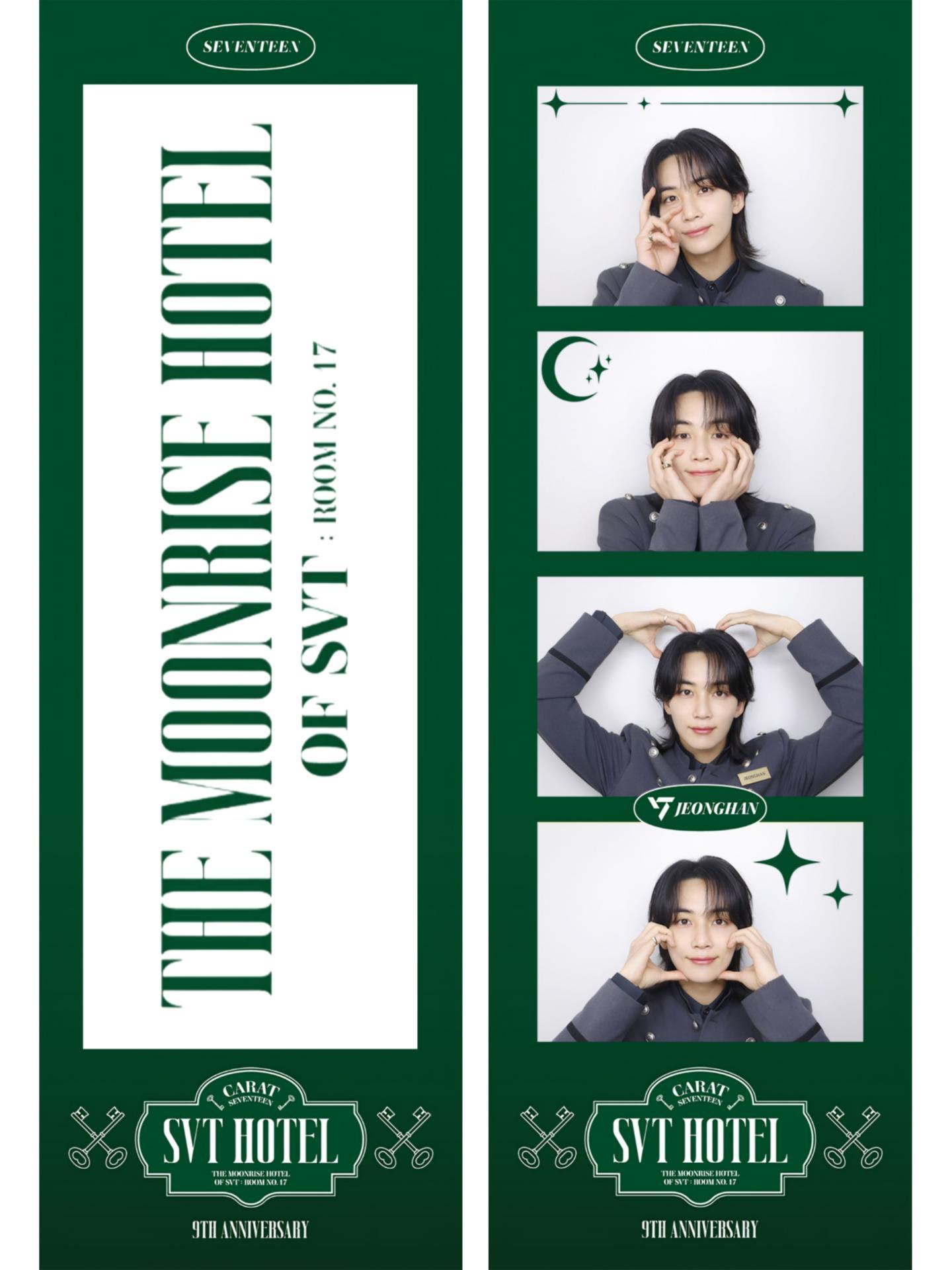 Seventeen - Moonrise Hotel Photo Strips