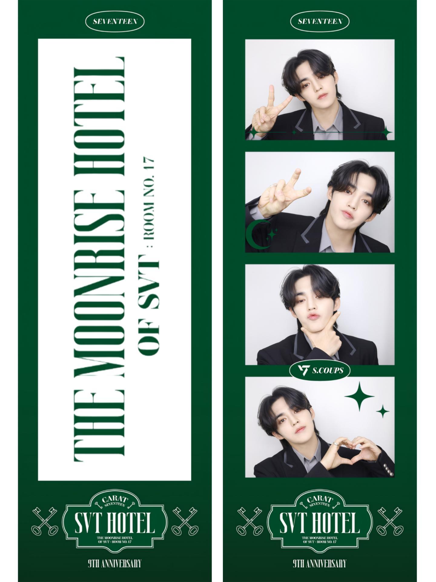 Seventeen - Moonrise Hotel Photo Strips