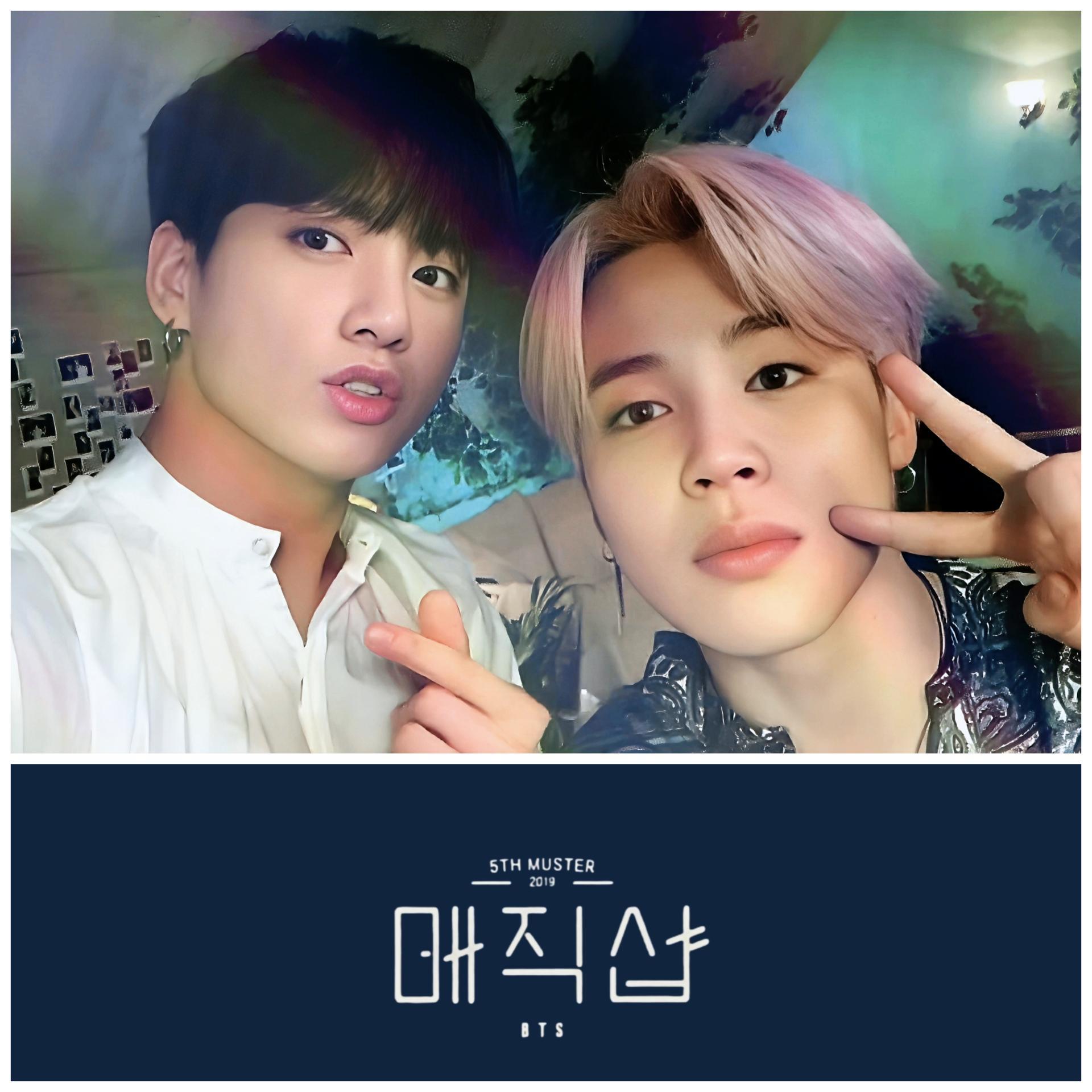 BTS 防弾少年団 5th master magic shop チケットホルダー BTS 防弾少年団 5th master magic shop チケットホルダーΩ