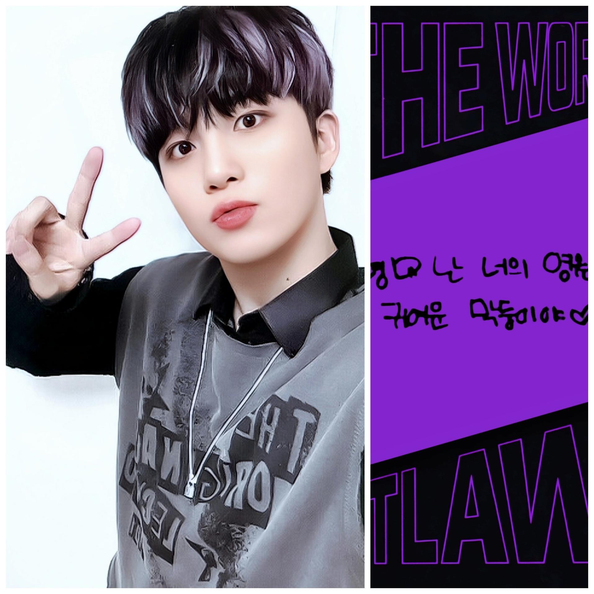 ATEEZ World Ep 2 Outlaw Z ver 3 Photocards