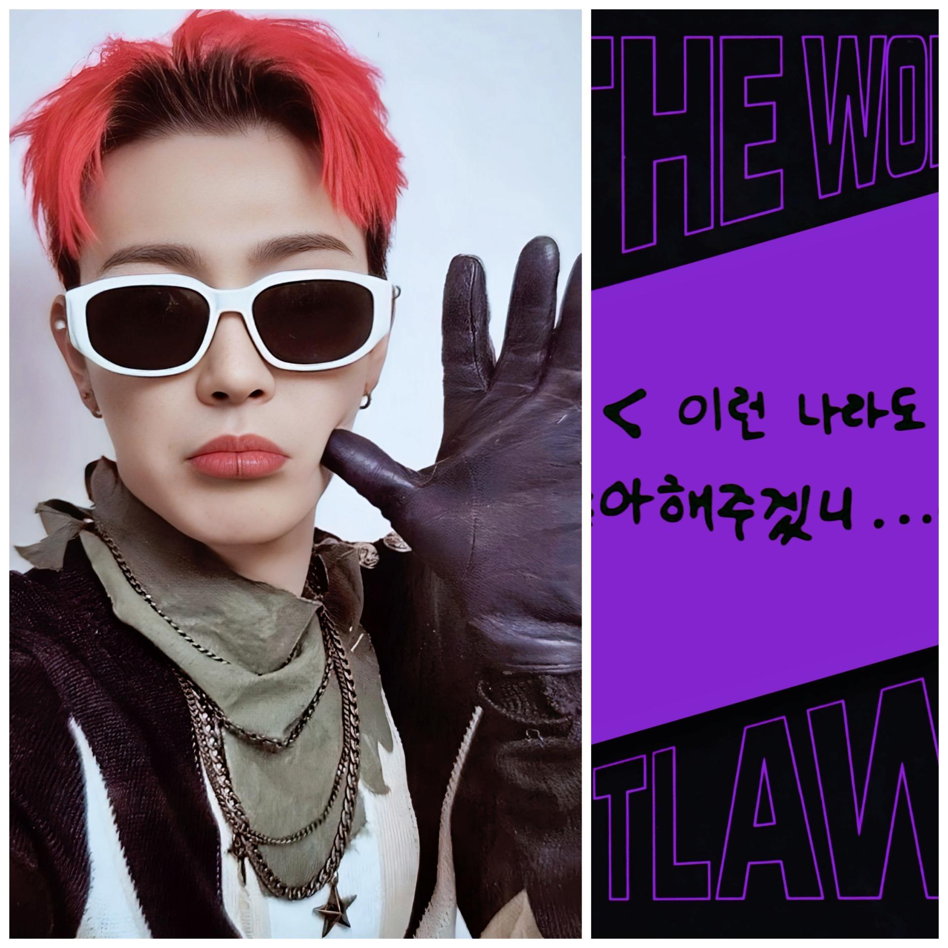 ATEEZ World Ep 2 Outlaw Z ver 3 Photocards