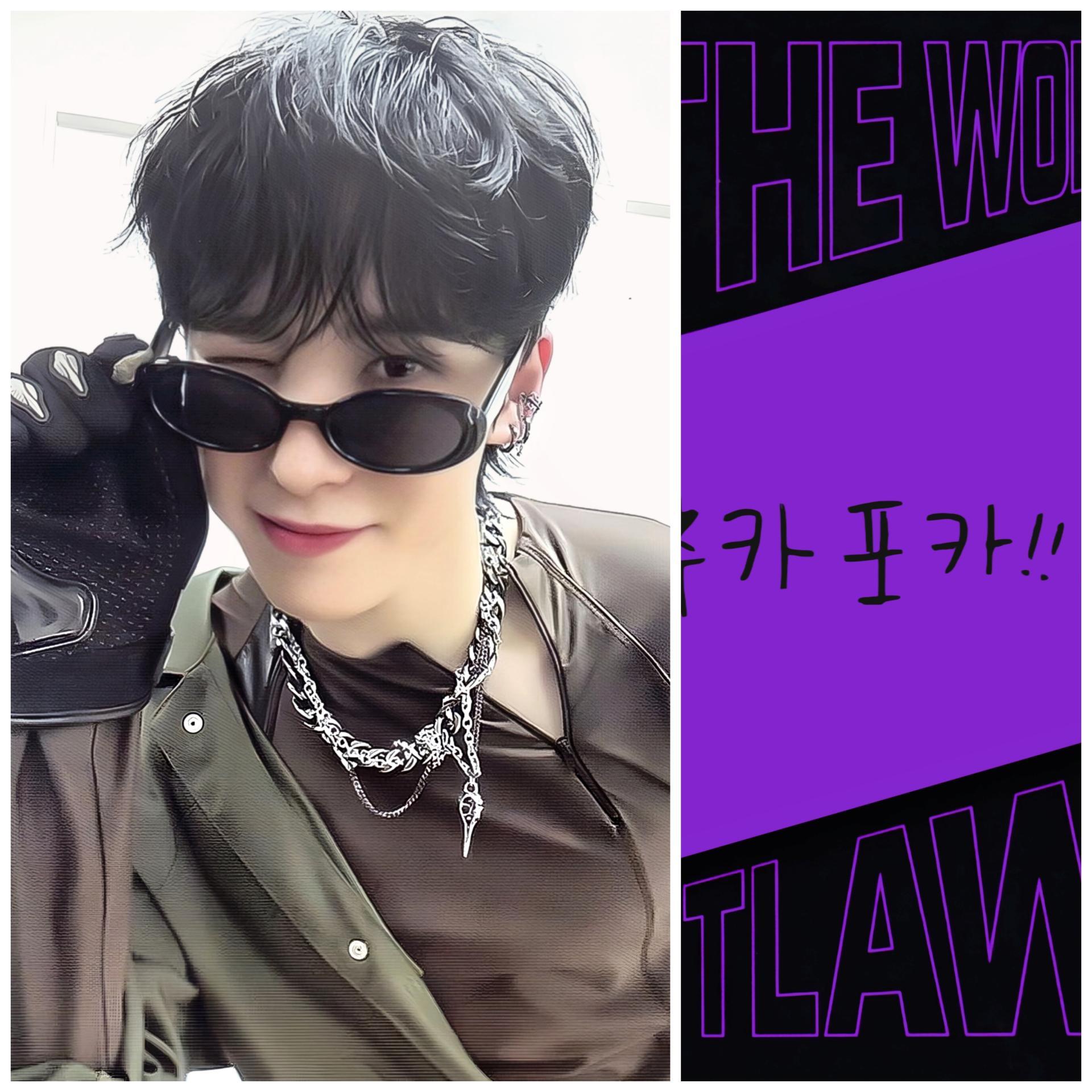 ATEEZ World Ep 2 Outlaw Z ver 3 Photocards