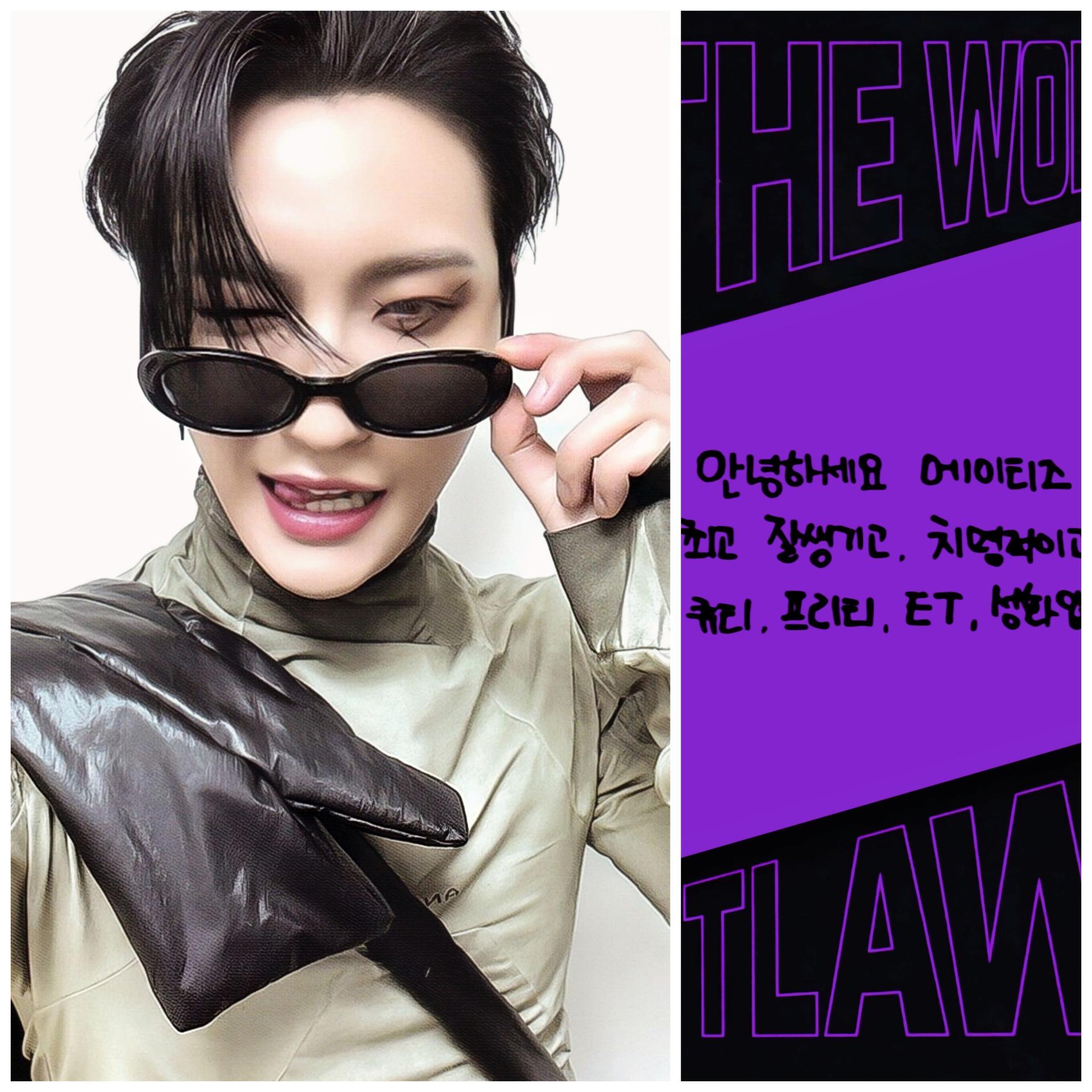 ATEEZ World Ep 2 Outlaw Z ver 3 Photocards