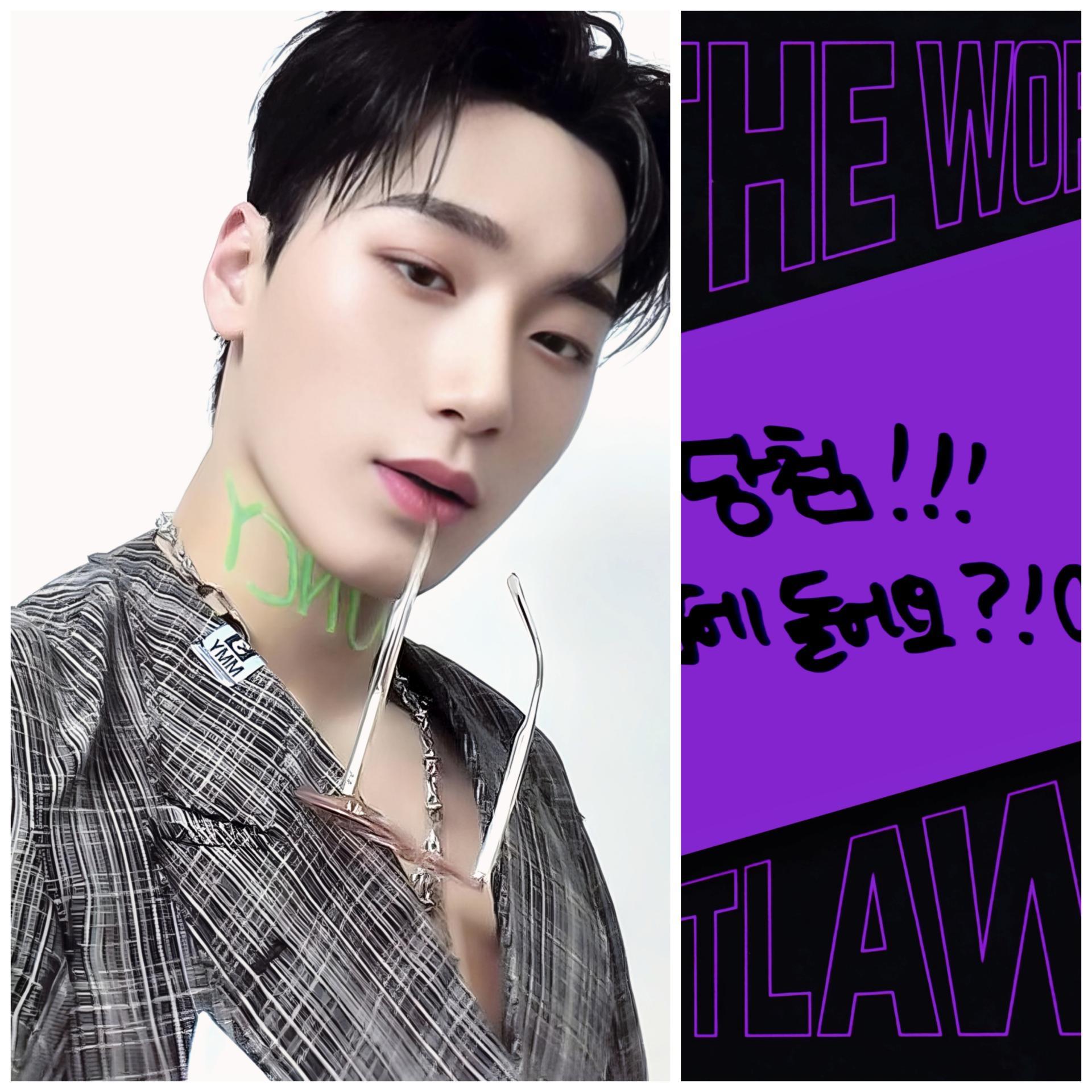 ATEEZ World Ep 2 Outlaw Z ver 3 Photocards