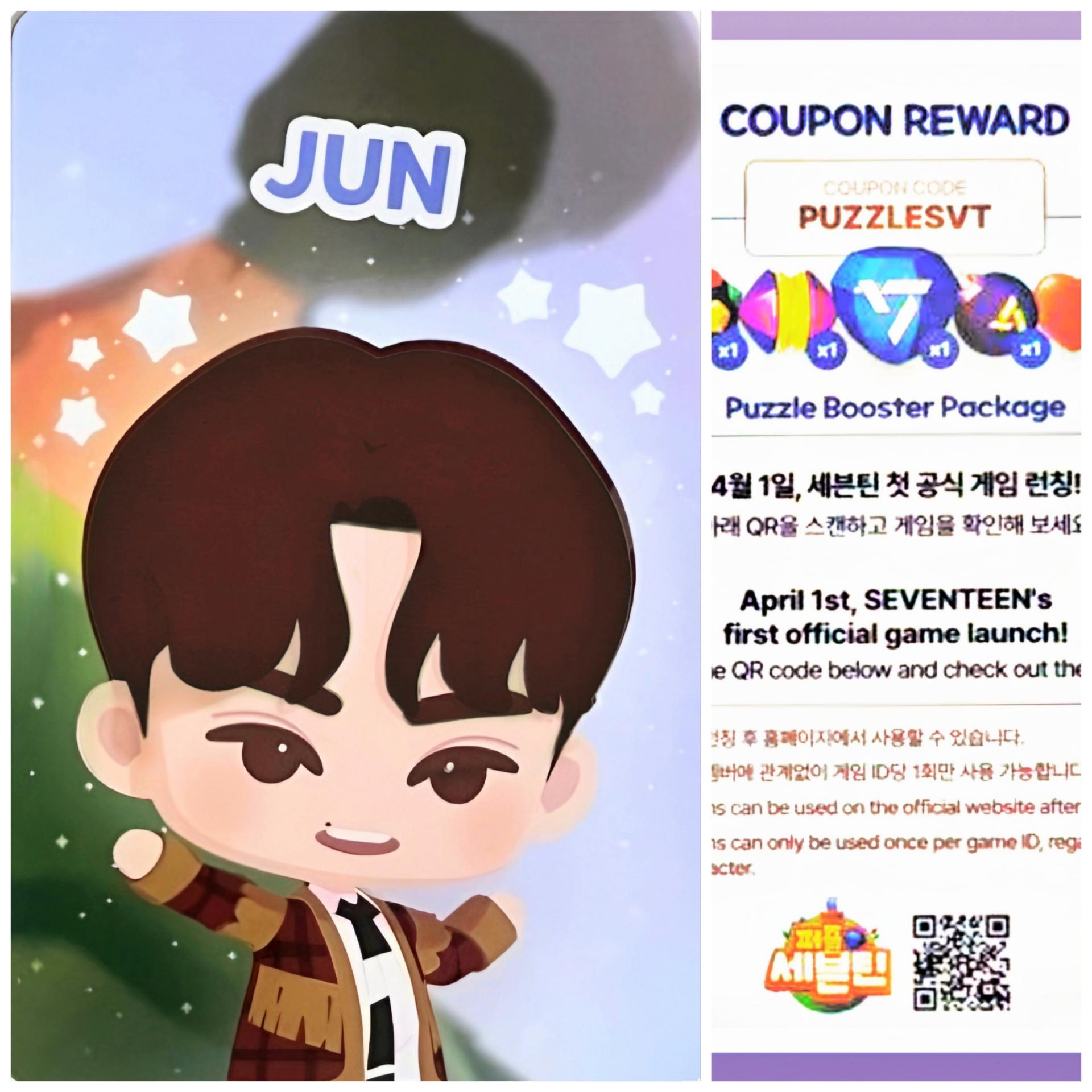 17 Caratland 2025 Puzzle Teen Photocards 