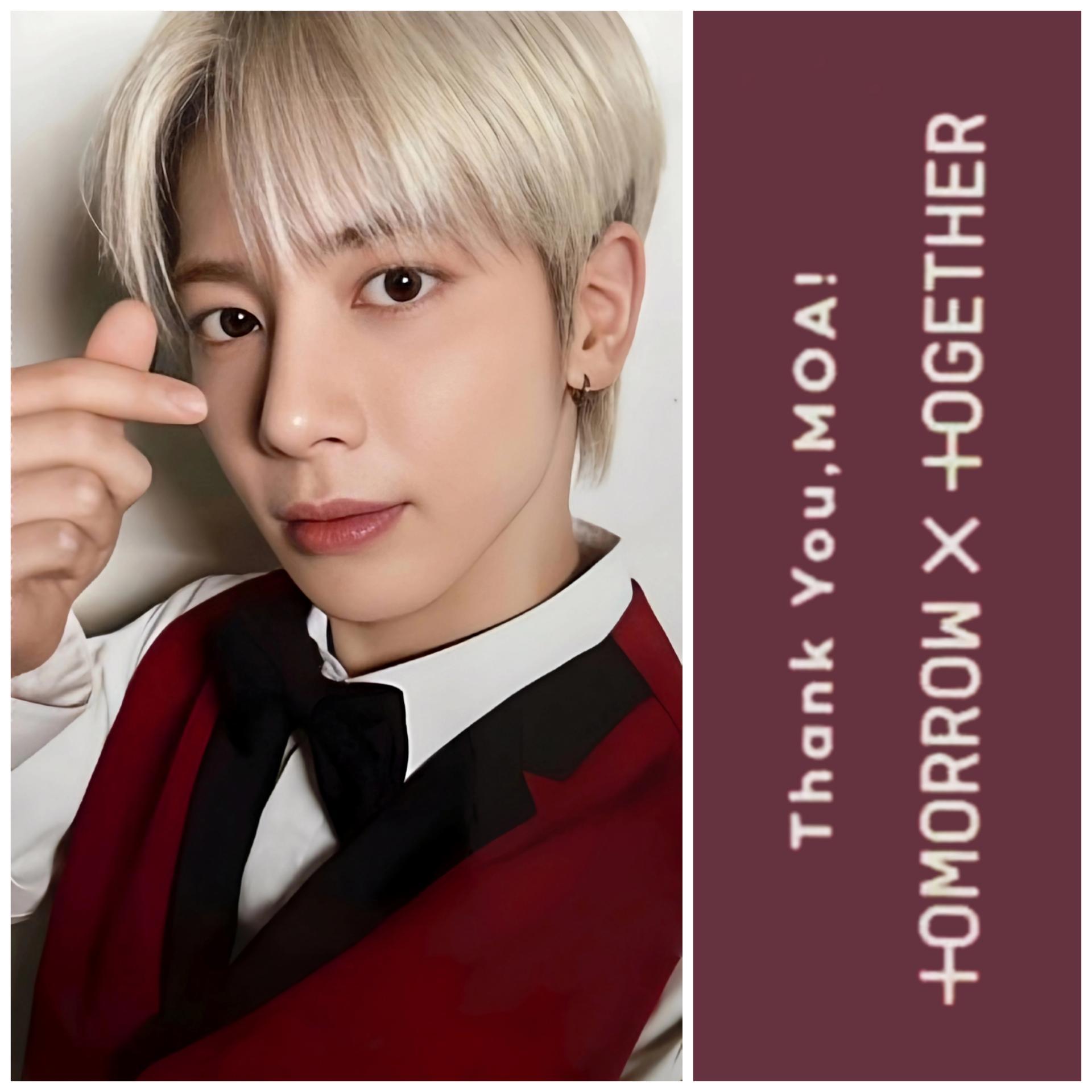 TXT - Japan Fan Club 2023 Questionnaire ltd Photocards | Stay DeLulu!