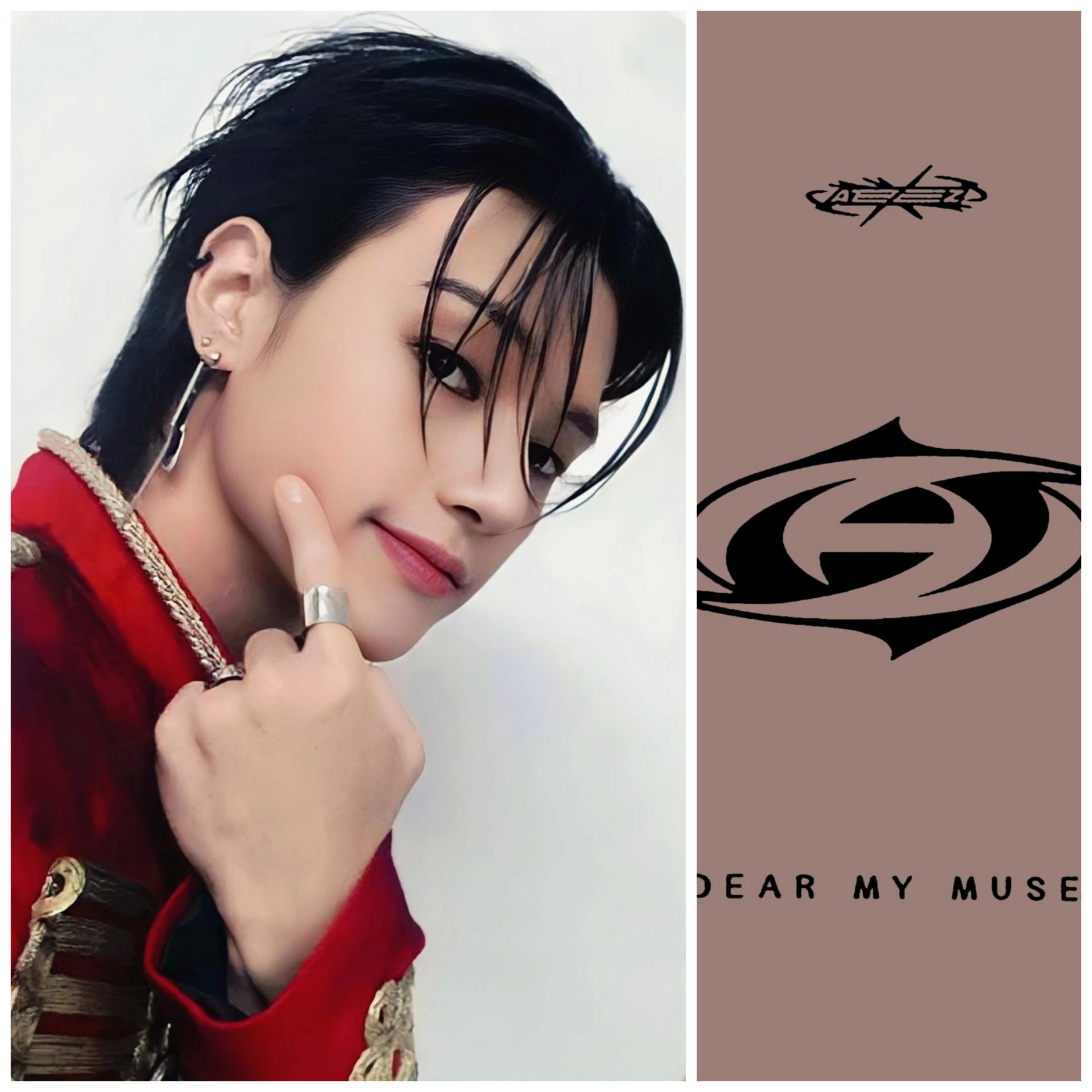 ATEEZ The World Ep. Fin: Will - My Dear Muse | Stay DeLulu!