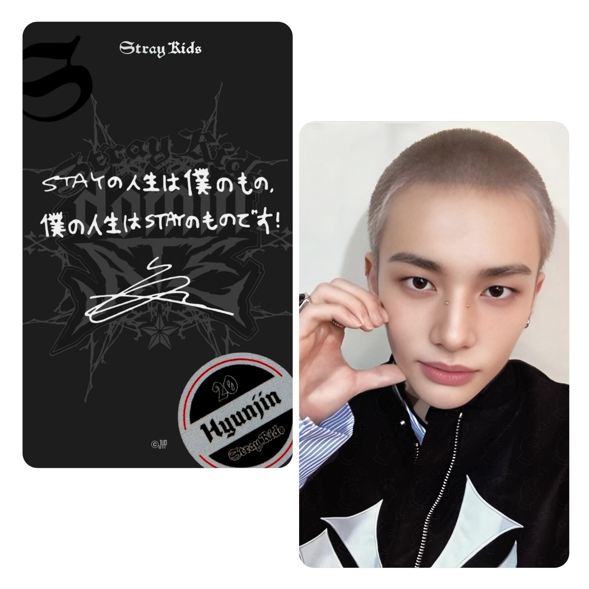 STRAY KIDS dominATE Japan Shizuoka Stadium Ecopa Popup POB