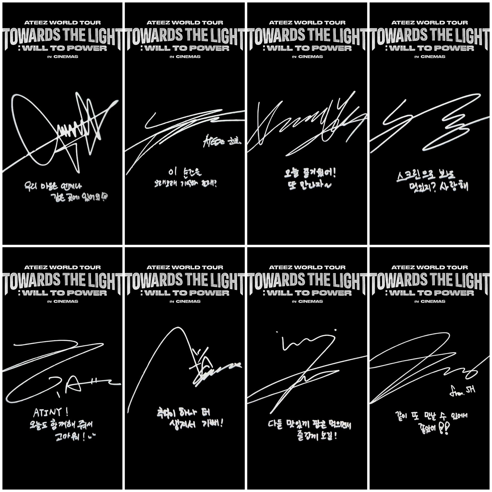 ATEEZ World Tour (Towards the Light : Will to Power) in Cinemas Photocards