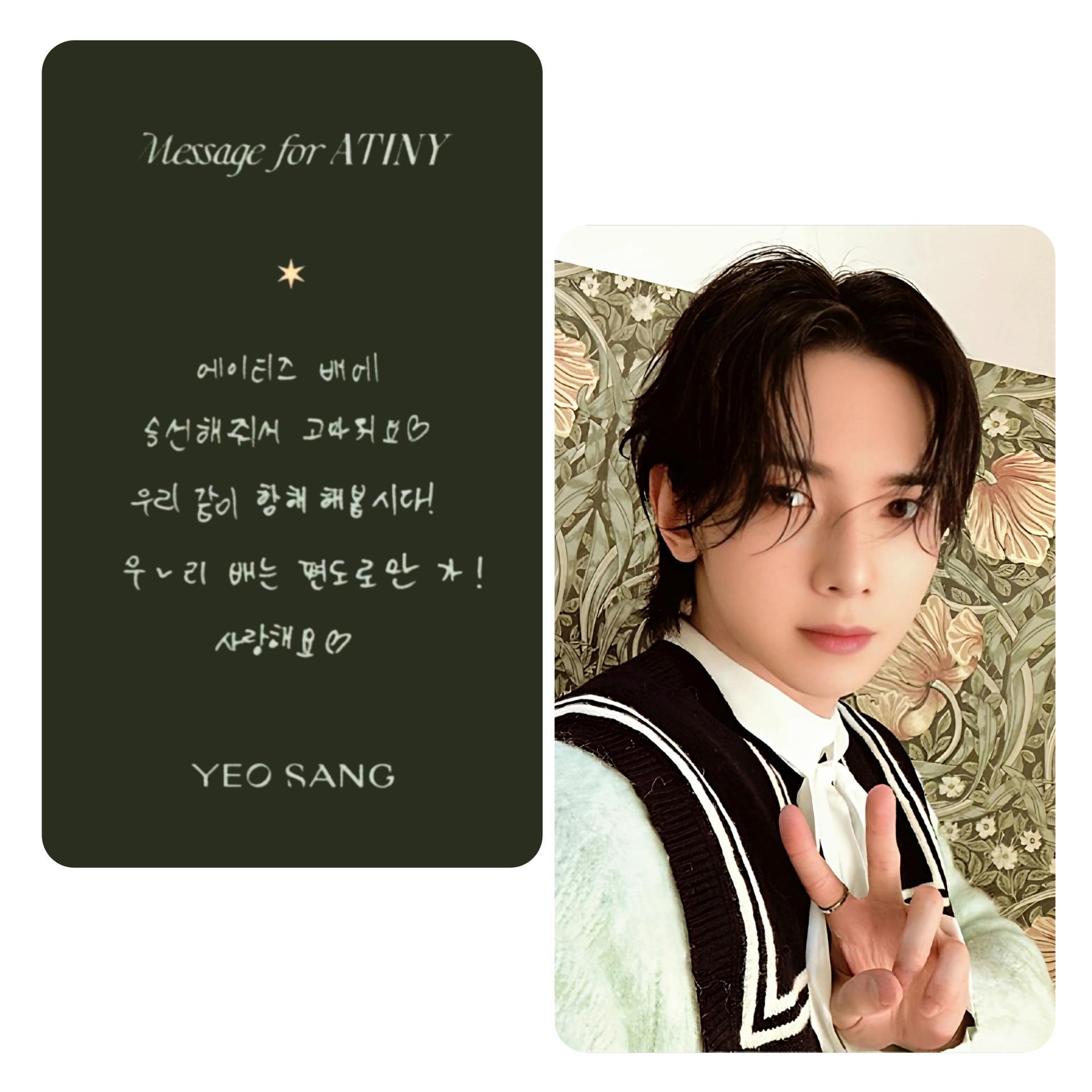 ATEEZ 4th Membership Kit Photocards
