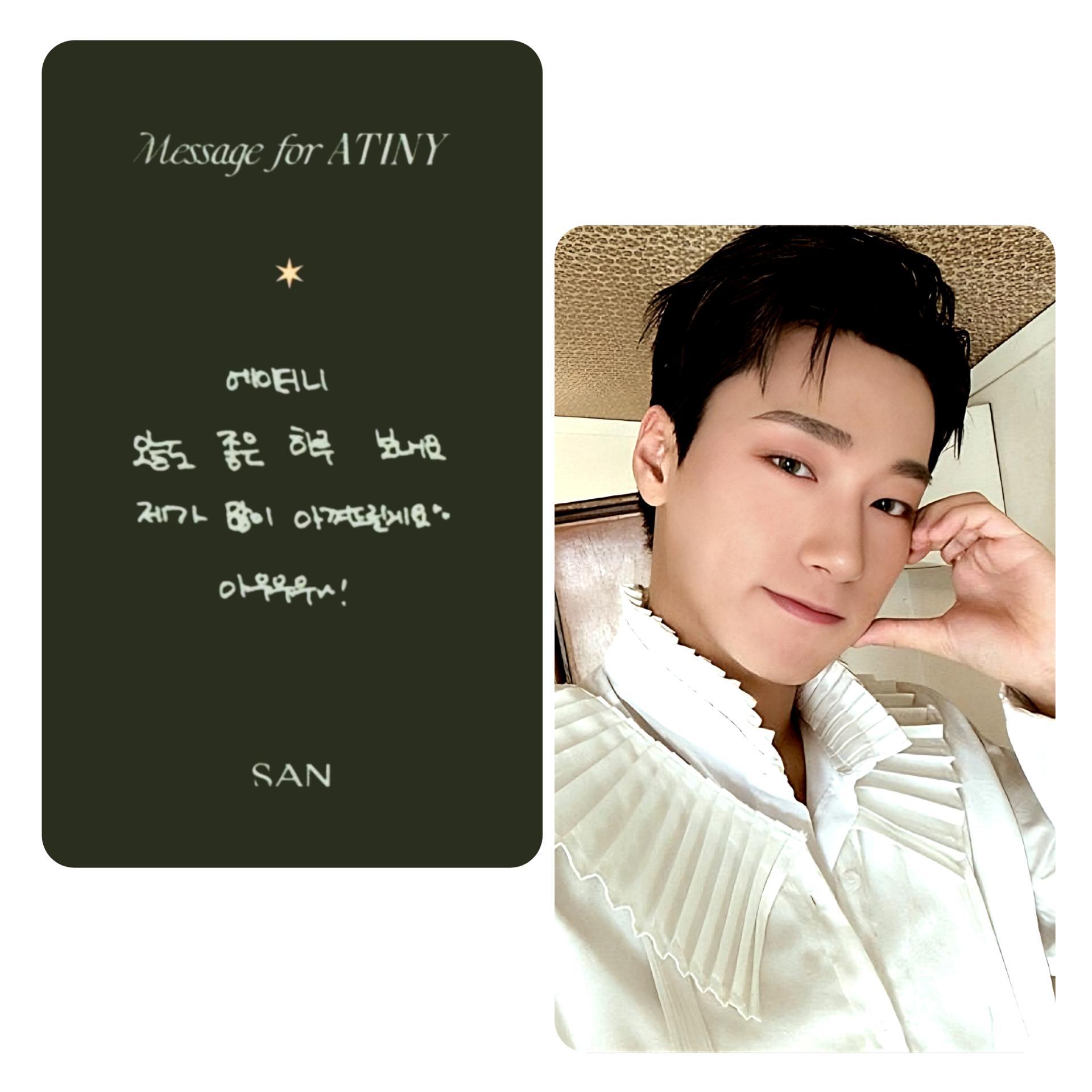 ATEEZ 4th Membership Kit Photocards