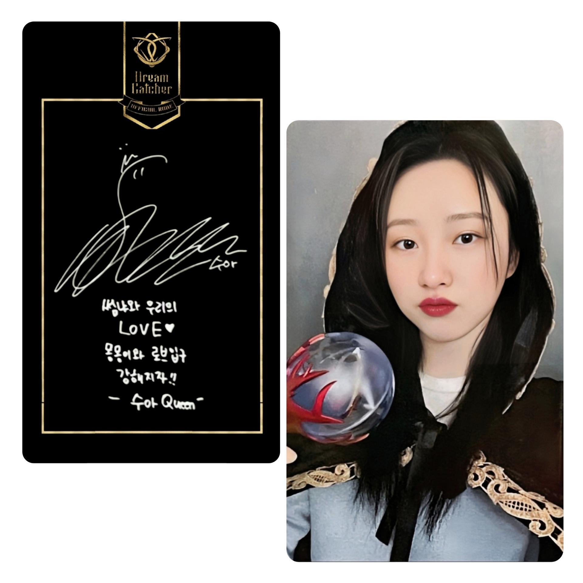 Dream Catcher : Robe Event Photocards