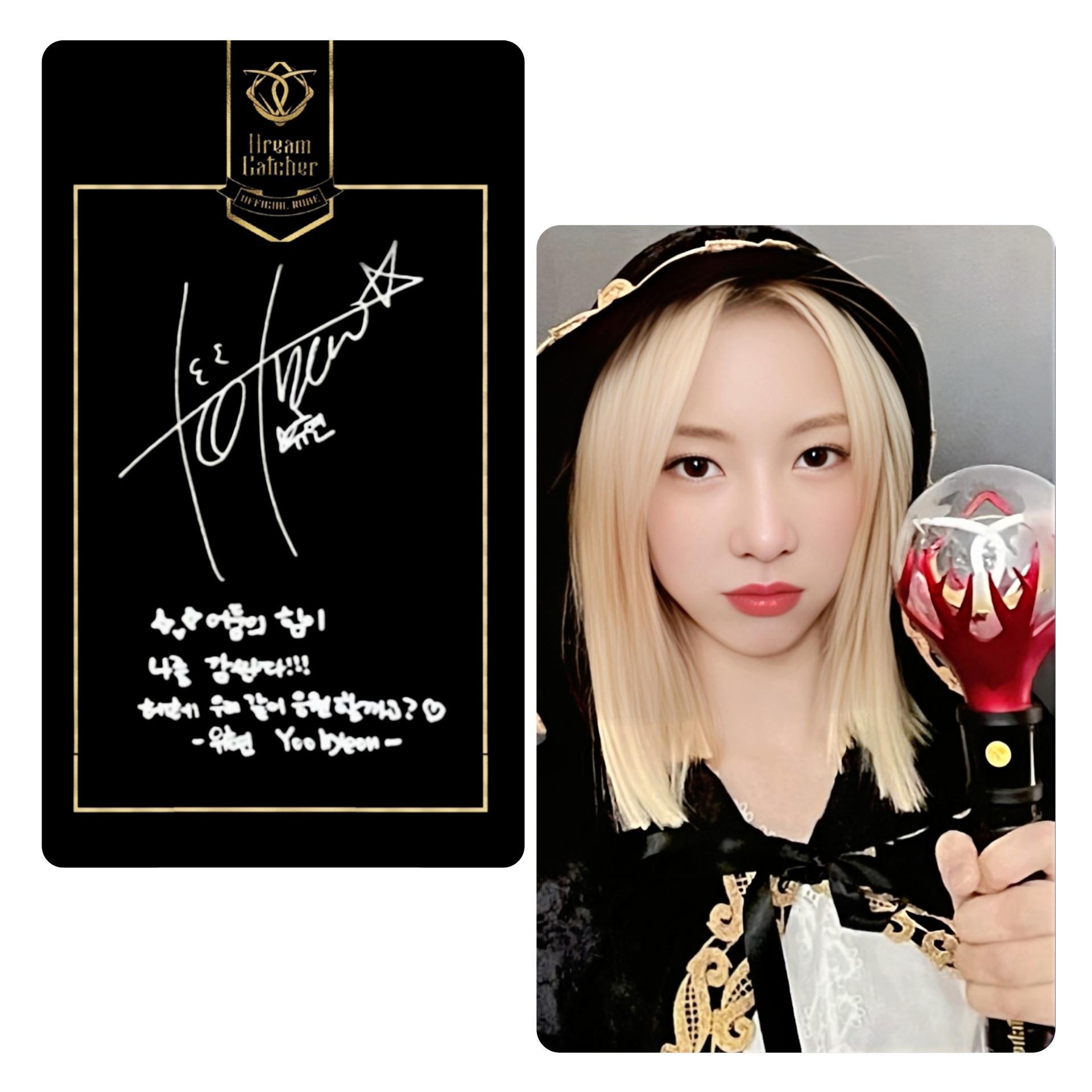 Dream Catcher : Robe Event Photocards