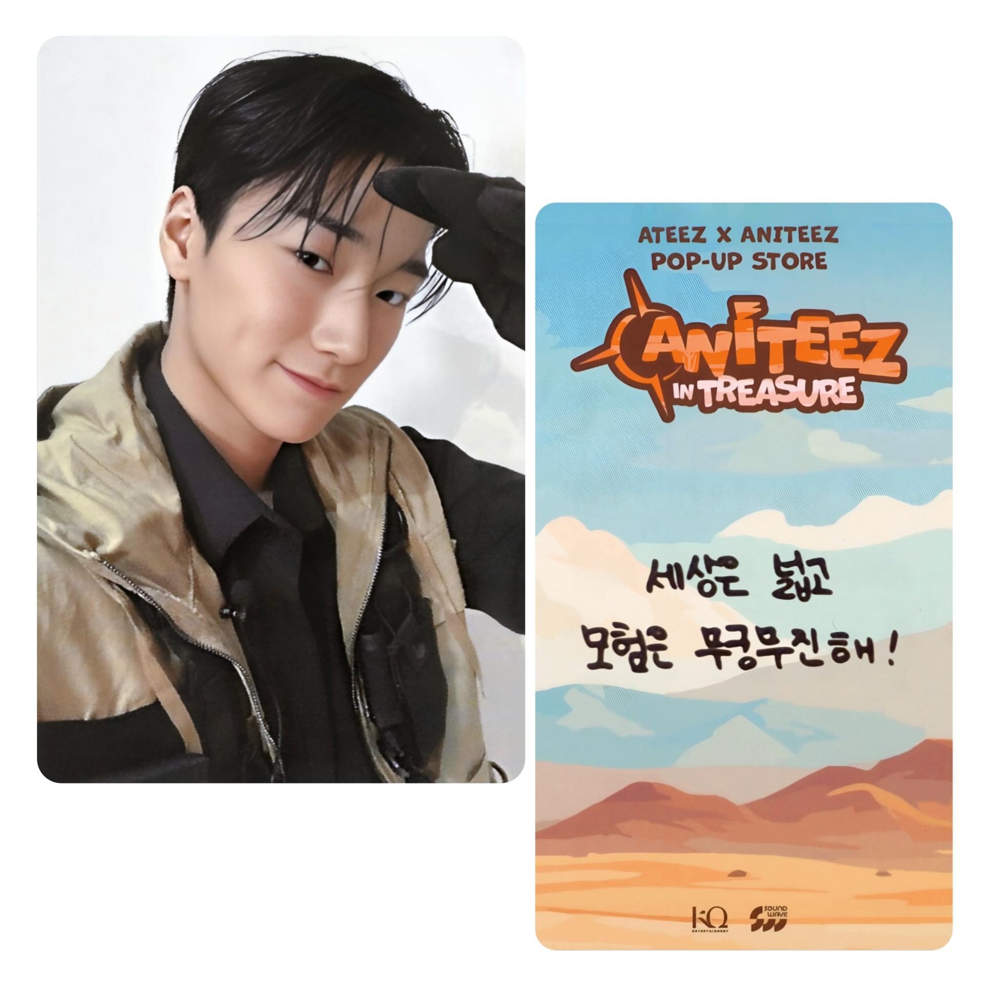 ATEEZ Aniteez in Treasure Mini Plush POB Photocards