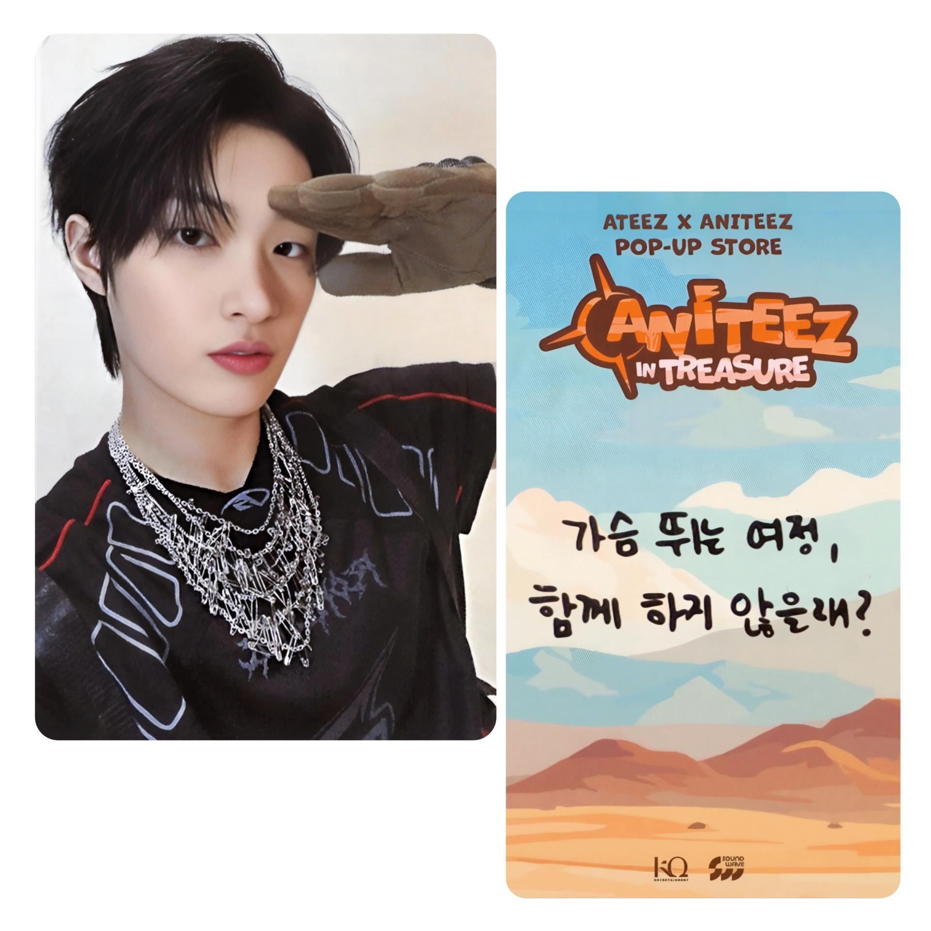 ATEEZ Aniteez in Treasure Mini Plush POB Photocards