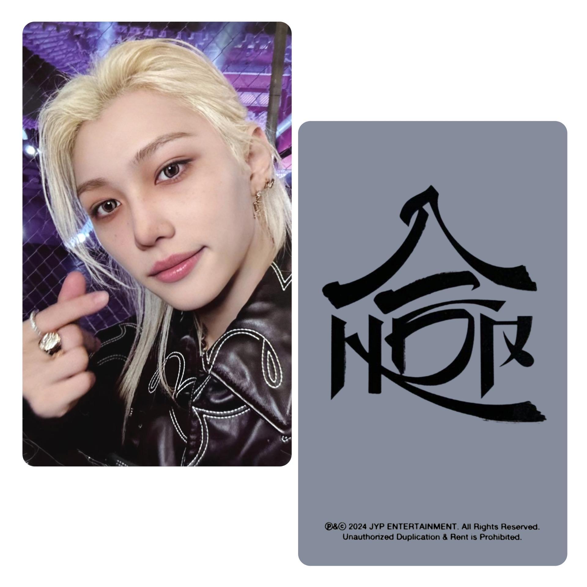 straykids in生 sound wave フィリックス Stray Kids : Felix - HOP Hiptape Soundwave POB Photocards | Stay