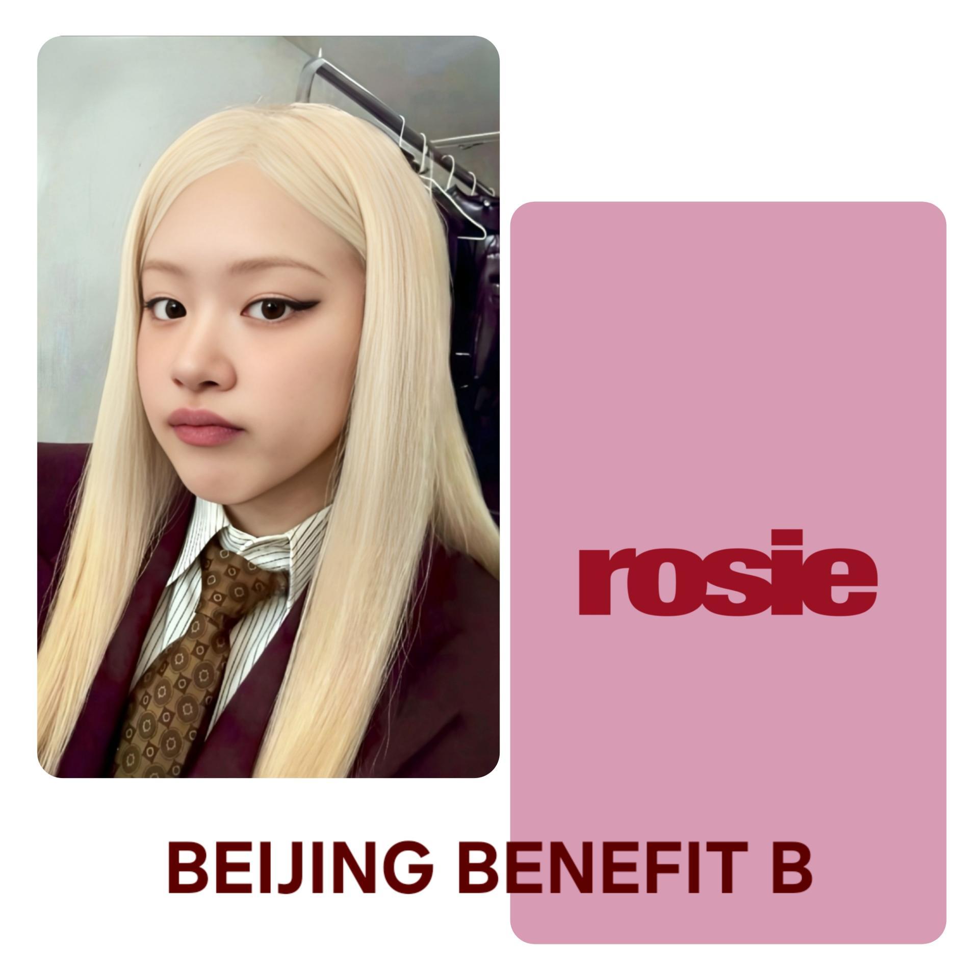 Custom Rosie Photocards