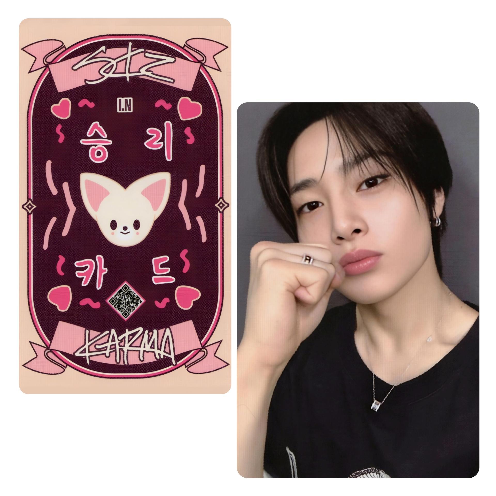 Stray Kids : Karma Fans Shop Lucky Draw Photocards