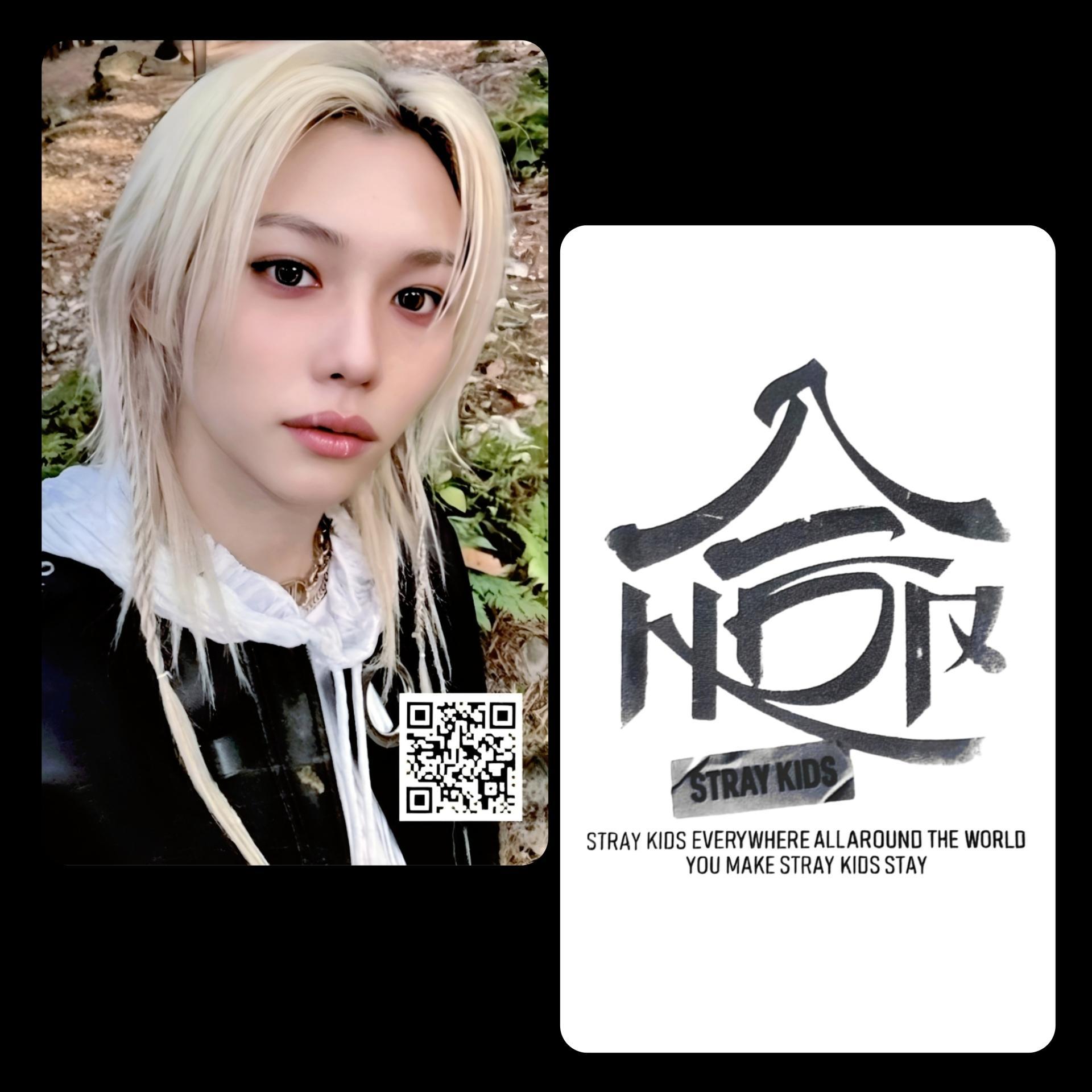 Stray Kids - Hop Real Touch Pop Up QR Photocards 